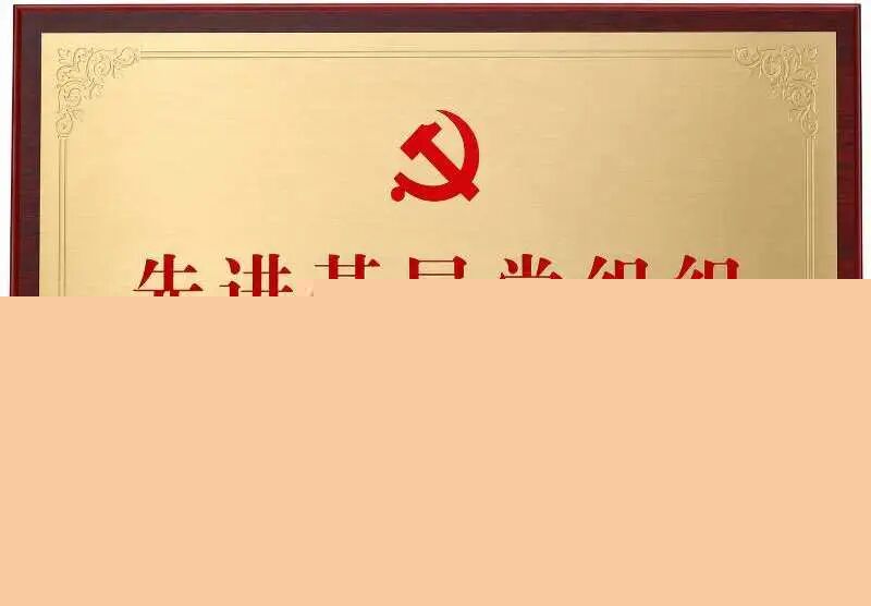 2077218064081776642.jpg